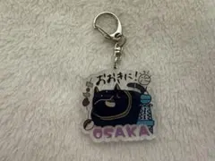 2025年最新】花宮初 バステトの人気アイテム - メルカリ