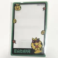 ENHYPEN ジョンウォン POPUP ロサンゼルス限定 特典 トレカ ENHYPEN ENCHIN ポップアップ 特典 トレカ ジョンウォン - メルカリ