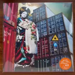 椎名林檎 / 逆輸入～港湾局～ LPレコード　セルフカバー！