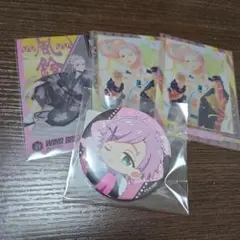 WINDBREAKER 桐生三輝 セット