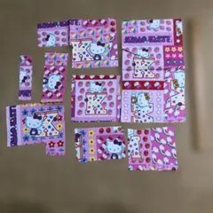 ハローキティ コットン生地 はぎれセット
