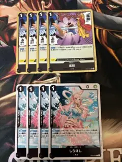 ワンピースカード　黒クロコダイル　デッキパーツ