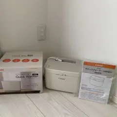 中古美品 20L ポータブル冷凍冷蔵庫 KFERA-20-DE クリーム色 - メルカリ