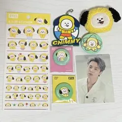 BTS BT21 JIMIN CHIMMY