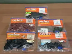 レインズ ヤゴセクター リトルレインズホッグ Gテールサターンのサムネイル