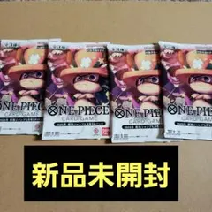 ONE PIECE カードゲーム 最強ジャンプ 応募者全員サービス 4個セット