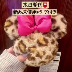 本日発送★ Disney ポーチ ミニー ヒョウ柄