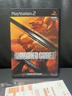 PS2 アーマードコア3