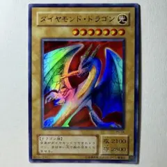 B.B様 リクエスト 3点 まとめ商品