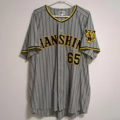 美品、阪神タイガース　ユニフォーム　湯浅　Mサイズ 大人の上質 阪神タイガース 湯浅京己 レプリカユニフォーム L