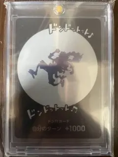ニカ　ドンカード　ワンピースカードのサムネイル