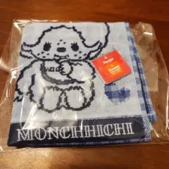 【レア】モンチッチ✖️サンリオ　タオル