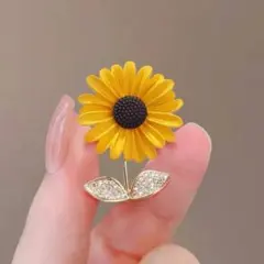 可愛いひまわりブローチ レディース ギフト