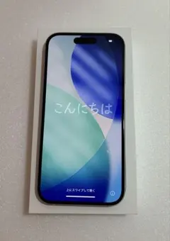 値下げ！！iPhone14 256GBブルー付属品完備、残債なしバッテリー83% iPhone14 256GB ブルー 箱・付属品完備 残債なし バッテリー83% - メルカリ
