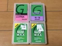 ガリウム GALLIUM BASE WAX スノーボード スキー ワックス