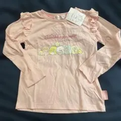 すみっコぐらし 長袖カットソー 130 ピンク