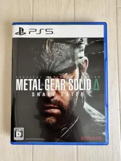 メタルギアソリッド デルタ Δ スネークイーター 美品 早期購入特典付き。