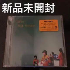 POLYSICS We ate the machine 限定版 新品未開封