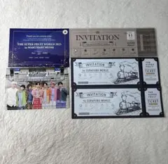 THE SUPER FRUIT WORLD 2024.2024