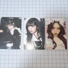 IVE トレカ まとめ売り レイ