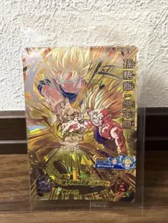 スーパードラゴンボールヒーローズ ugm1-sec3p 孫悟飯少年期 - メルカリ