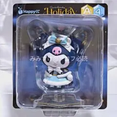 クロミ フィギュア Happyくじのサムネイル