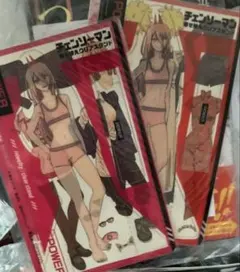 チェンソーマン 7巻　特典 着せ替えアクリルスタンド　2種セット　未使用③