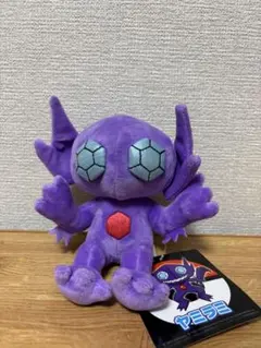OneMall provides Mercari products: ポケットモンスター ポケモン も