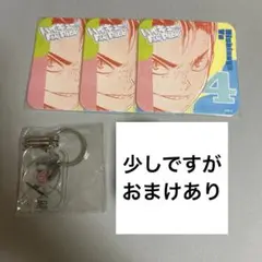 西谷夕 ファンパーク ハイキュー