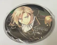 【非売品 くじ】創の軌跡 モーリーオンライン スクラッチ 缶バッジ ルーファス