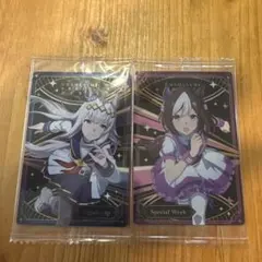 ウマ娘 プリティーダービー プロマイドカード オグリキャップ スペシャルウィーク