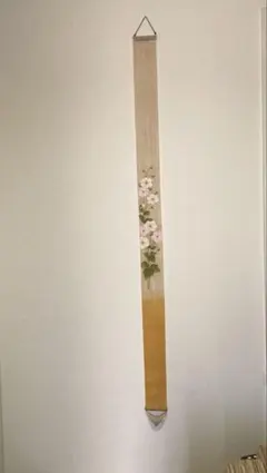 よーちゃん様 リクエスト 2点 まとめ商品