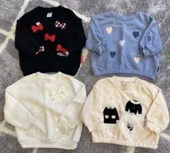 プティマイン トレーナー 90