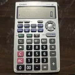 Item thumbnail for item 8d85b61b-c8fe-4d88-996c-ee91d20850fe