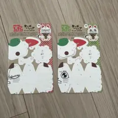 ダンダダン ターボババア ペーパークラフト 2種セット