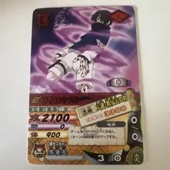 NARUTO データカードダス 爆レア ナルト サスケ - メルカリ