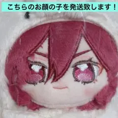 あんスタ 円果望見 いつぬい 一緒に暮らすぬい - メルカリ