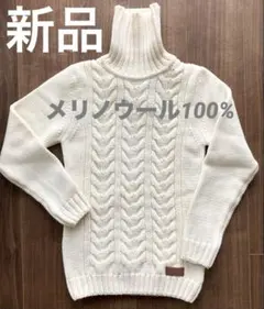 ☆新品HOLEBROOK SWEDEN タートルネックセーターELFORBR購入