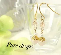 ローズクォーツとチェコのピアス ゴールド 天然石 ハンドメイド イヤリング 春