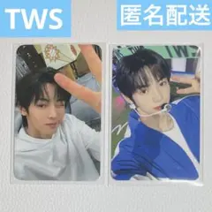 TWS トゥアス ハンジン ラキドロ 2枚セット