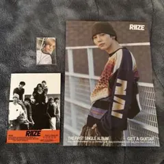 RIIZE GET A GUITAR ショウタロウ　トレカ　ポスターセット