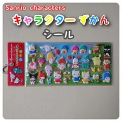 Item thumbnail for item 5a7f24e3-478e-4ff8-b588-f2ddcfbfc417