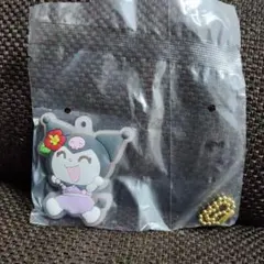 クロミ UVラバーキーホルダー
