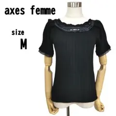 【M】axes femme レディース トップス 半袖 ブラック ストライプのサムネイル