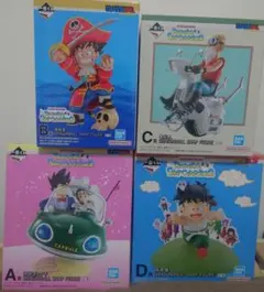 【まとめ売り】一番くじドラゴンボール