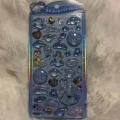 シナモン　うるちゅるPOPSEAL