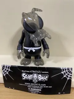 2025年最新】secretbase pusheadの人気アイテム - メルカリ