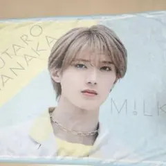 山中柔太朗 タオル M!LK 山中柔太朗 M!X おなまえマフラータオル タオル 今治タオル