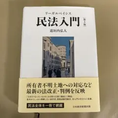 Item thumbnail for item d2d89892-79c2-4f58-97a4-74b45da542cb