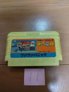 パタパタ様 リクエスト 4点 まとめ商品